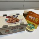 굽네치킨별내 - 남양주시 별내3로 92 | 굽네치킨별내