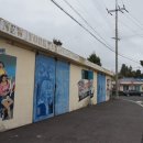 토산중앙교차로 4 이미지