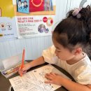 색연필호계