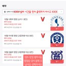 마음본정신건강의학과의원 이미지