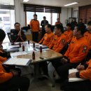 부여소방서(외산119안전센터)
