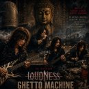 게토 머신 (Ghetto Machine): 붓다의 포효 이미지