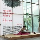 정광희