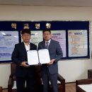 영운중학교 이미지