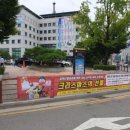 [자격증 취득과정] 방과후지도사(2) 이미지