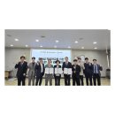 신안교육지원청 천사섬 작은학교를 위한 자원순환 교육 업무협약 체결[미래교육신문] 이미지