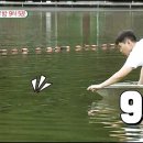 형제낚시터 이미지