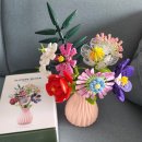 지니하우스 | GENI 지니 꽃 블럭 모던하우스 플라워 블록 조립 후기 저렴하게 구매하는 방법 구매처 가격 할인 정보 꿀팁