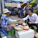 순창시장 이미지