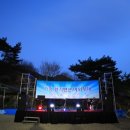 가평향기펜션 이미지