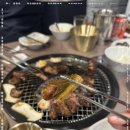 이대감갈비 - 김해시 삼문로 9 | 이대감갈비