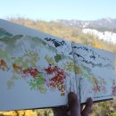 풍림1차아파트 이미지