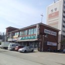 청정세탁소 이미지