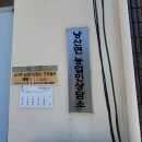 (주)하림 육가공공장 이미지