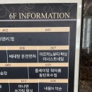 우성헤어뱅크 | 동탄왁싱 동탄호수공원왁싱 산척동왁싱 저자극 저 통증으로 아프지 않은 왁싱 받을 수 있는 곳...