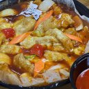 삼각지 건강타운 이미지
