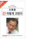 갑인출판사