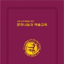 이정실업