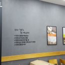 서원주약국 이미지