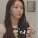 천찬경머리미용실