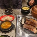 우화돈 네이버블로그