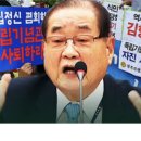 이종찬은 자신을 윤 대통령의 ‘상왕(上王)'으로 생각...그 배경엔? 이미지