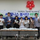 생명의 기쁨 이미지