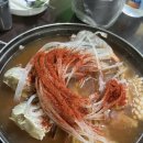 맛나는아지트
