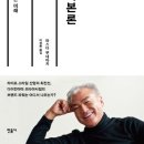 주식회사 컨비니언스 이미지