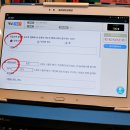 중2동-40 | 천재교육 중1 후기 / 중1동영상강의 / 예비중2 인강