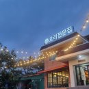 만덕오리마을 | 만덕 오리마을 반려견 동반가능 오리고기 전문집 오전집