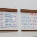 리틀베프 항동점