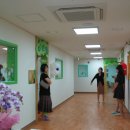 남현동주민센터 이미지