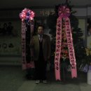 은행중학교 이미지