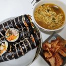 호야네 김밥 이미지