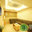 맑은숲한의원 이미지