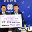 삼문사