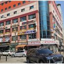 플레이핑퐁무인탁구장