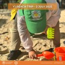 Outdoor Education and Beach School - On 2 July 2025, 이미지