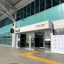 [김해공항 라운지] 출국 전 필수 코스, 스카이 허브 라운지(Sky Hub Lounge) 이용 후기