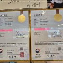 소곱친구 이미지