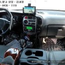 동아냉동 이미지