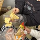 한마음오션플레이스 이미지