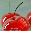 원봉산 이미지