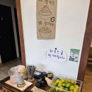 선미다방 이미지