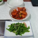 여수회탕탕탕