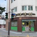 삼덕빌딩 | 안양 맛집 &#34;삼덕갈비&#34; 방문 후기