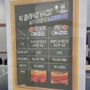 에그박스 거제본점 | 석촌호수 카페 추천 픽베이크 잠실본점 포르투갈식 에그타르트 솔직후기