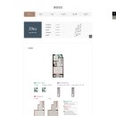 달성파크 푸르지오 힐스테이트 이미지