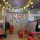 대선자동차 | 창원 상남동 핫플 술집 불나방 실내 포차 후기 추천